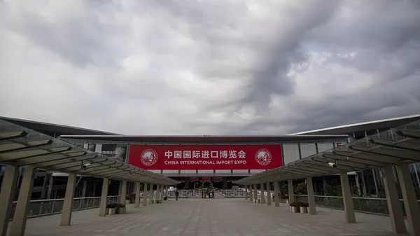 中國國際進口博覽會 - 俄羅斯衛星通訊社