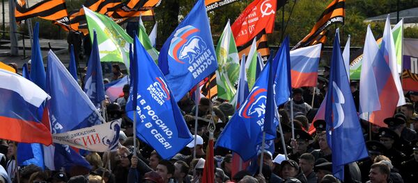 俄罗斯庆祝民族统一日 俄罗斯庆祝民族统一日 - 俄罗斯卫星通讯社