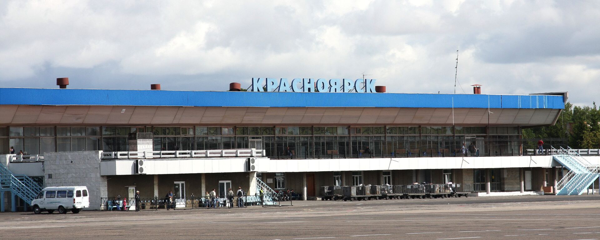 克拉斯诺亚尔斯克国际机场 - 俄罗斯卫星通讯社, 1920, 03.11.2023