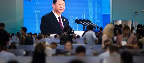 中国国家主席习近平宣布首届中国国际进口博览会开幕 中国国家主席习近平宣布首届中国国际进口博览会开幕 - 俄罗斯卫星通讯社