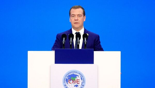 俄罗斯总理德米特里·梅德韦杰夫参加首届中国国际进口博览会开幕式 - 俄罗斯卫星通讯社