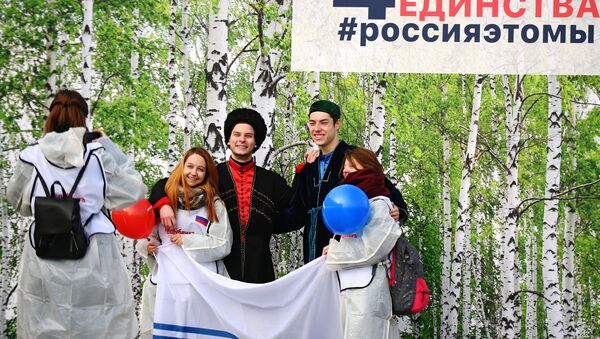 俄罗斯的人民团结日 - 俄罗斯卫星通讯社