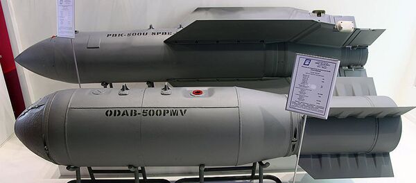 PBK-500U（“钻头”）航空炸弹和 ODAB-500PMV 航空炸弹 - 俄罗斯卫星通讯社