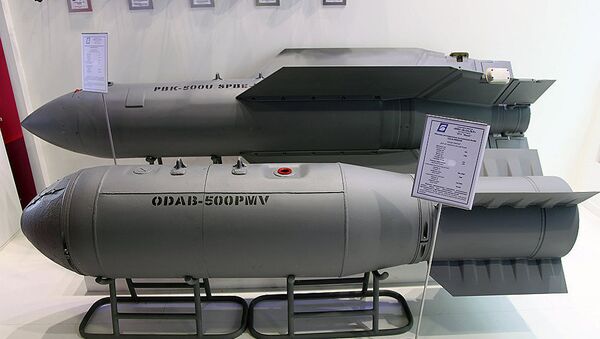 PBK-500U（“钻头”）航空炸弹和 ODAB-500PMV 航空炸弹 - 俄罗斯卫星通讯社