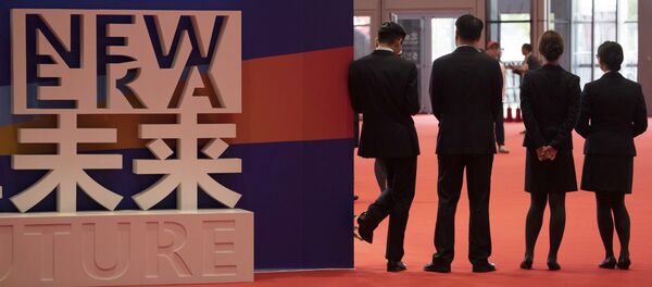 西方媒体谈进博会: 进博会使中国有机会改变其在外商眼中的形象 西方媒体谈进博会: 进博会使中国有机会改变其在外商眼中的形象 - 俄罗斯卫星通讯社