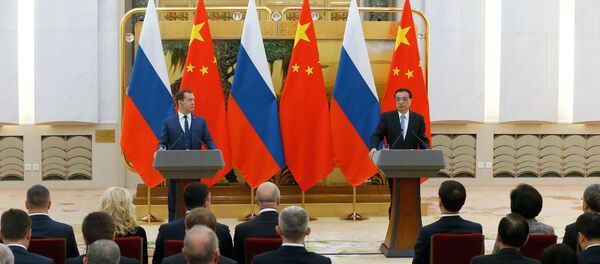 第23次俄中政府首腦定期會晤 - 俄羅斯衛星通訊社