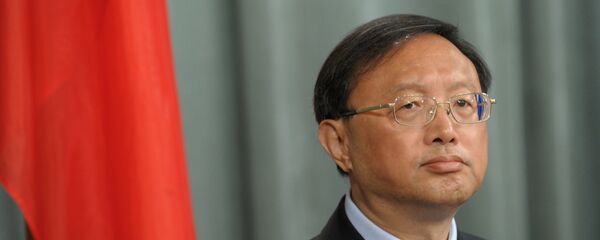 Глава Канцелярии Комиссии ЦК КПК по иностранным делам Ян Цзечи  - 俄罗斯卫星通讯社