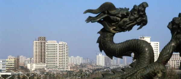 中国2018年度国际字和国际词揭晓 “退”和“贸易摩擦”分别当选 中国2018年度国际字和国际词揭晓 “退”和“贸易摩擦”分别当选 - 俄罗斯卫星通讯社