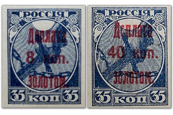 雅科夫列夫個人藏品   - 俄羅斯衛星通訊社