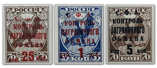 雅科夫列夫个人藏品 - 俄罗斯卫星通讯社