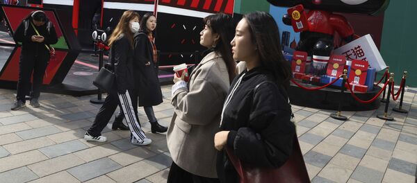 预测：2018双十一销售额将打破去年的纪录，超过 300 亿美元 - 俄罗斯卫星通讯社