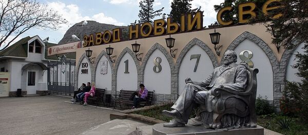 克里米亞香檳酒廠“Novy Svet” - 俄羅斯衛星通訊社