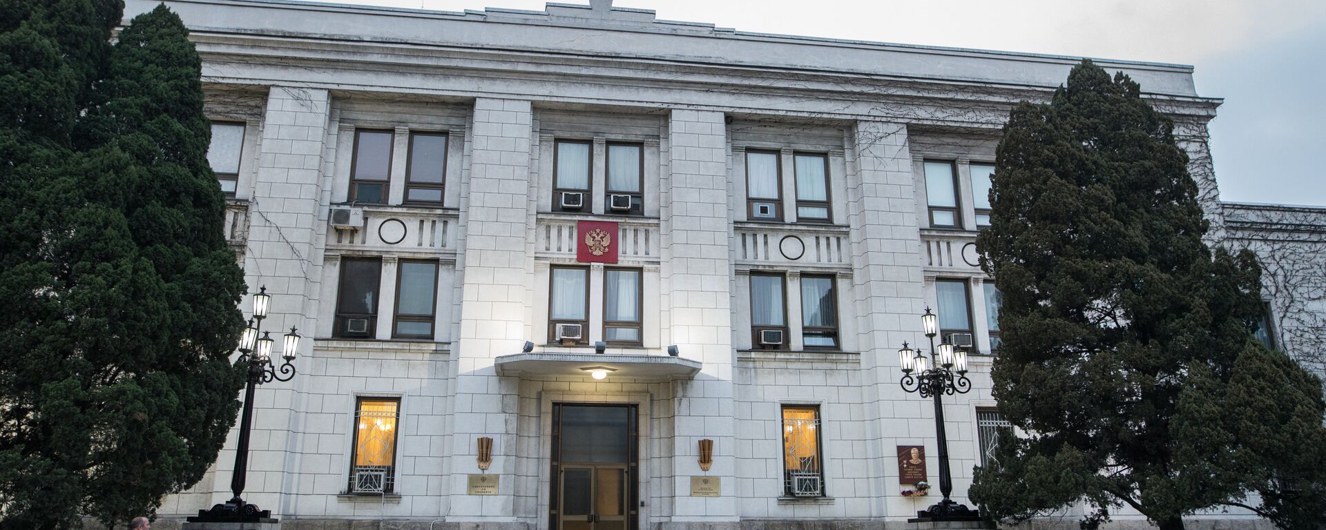 俄羅斯駐朝鮮大使館 - 俄羅斯衛星通訊社, 1920, 25.05.2023