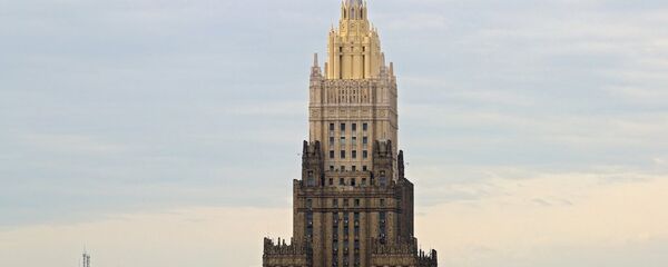 俄外交部就黑海事件向乌驻俄临时代办表示抗议 - 俄罗斯卫星通讯社