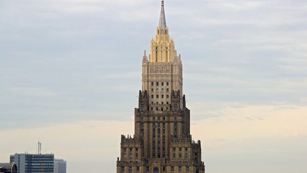 俄羅斯外交部 - 俄羅斯衛星通訊社