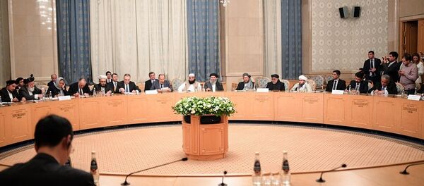 “莫斯科模式”阿富汗问题磋商会议 - 俄罗斯卫星通讯社