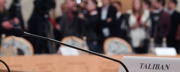 塔利班稱不承認阿富汗政府的合法性 塔利班稱不承認阿富汗政府的合法性 - 俄羅斯衛星通訊社