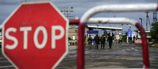 乌克兰的侵犯边界法生效 - 俄罗斯卫星通讯社