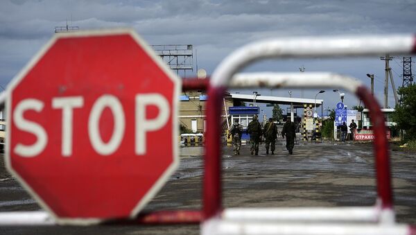 烏克蘭的侵犯邊界法生效 - 俄羅斯衛星通訊社