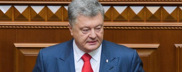 波罗申科 - 俄罗斯卫星通讯社