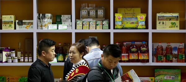 中歐地理標誌保護與合作協定對深化中歐經貿合作具有里程碑意義 - 俄羅斯衛星通訊社