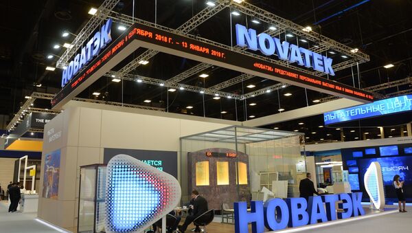 俄諾瓦泰克公司向中海油供應首批液化天然氣 - 俄羅斯衛星通訊社
