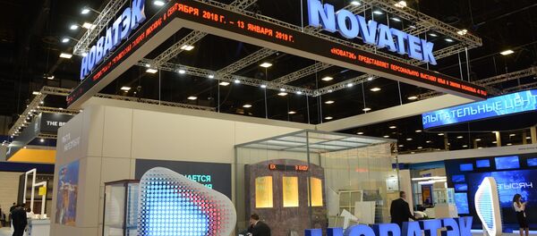 俄诺瓦泰克与法国道达尔签署出售“北极液化气2号”项目10%股权的协议 - 俄罗斯卫星通讯社