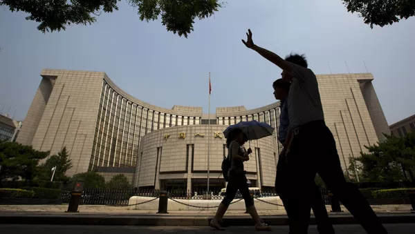 中國人民銀行 - 俄羅斯衛星通訊社