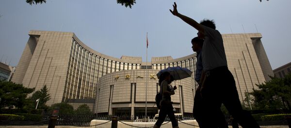 中国人民银行 中国人民银行 - 俄罗斯卫星通讯社