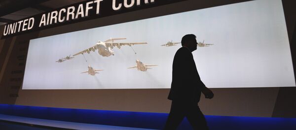 俄联合航空制造集团：哈巴罗夫斯克附近坠毁的苏-57已投保 - 俄罗斯卫星通讯社