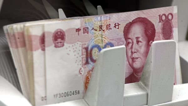 中国用货币互换做担保 - 俄罗斯卫星通讯社