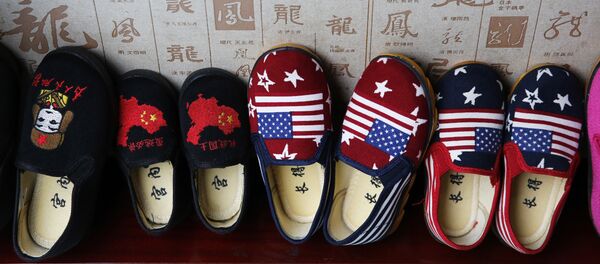 Китайские тапочки Китайские тапочки - 俄罗斯卫星通讯社