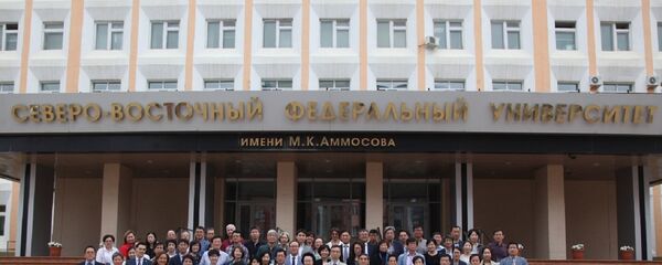 俄东北联邦大学将为第二届“俄罗斯与中国的俄罗斯学”国际论坛拨付赞助金 - 俄罗斯卫星通讯社