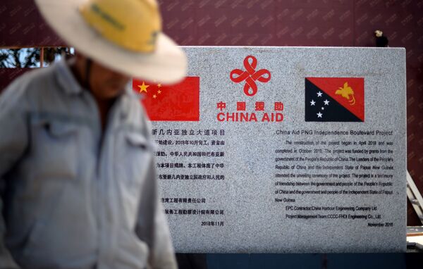 APEC第26次领导人非正式会议于11月17日至18日在巴布亚新几内亚举行。本次会议取得了哪些成果？会议未能发表领导人宣言的原因何在？俄中两国未来在APEC框架下应发挥怎样的作用？ - 俄罗斯卫星通讯社