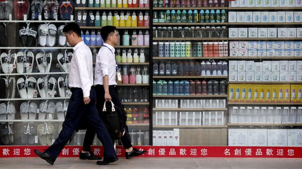 中国或将面临更严重的通货紧缩风险 - 俄罗斯卫星通讯社