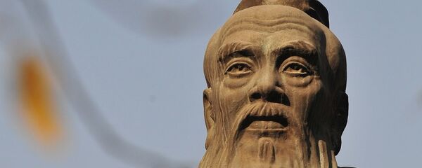孔子雕像（圖片資料） - 俄羅斯衛星通訊社