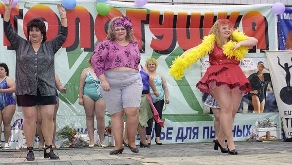 四分之一俄罗斯女性有肥胖问题 - 俄罗斯卫星通讯社