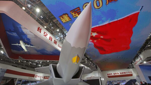 2018中國航空航天博覽會，J-20戰機的模型 - 俄羅斯衛星通訊社