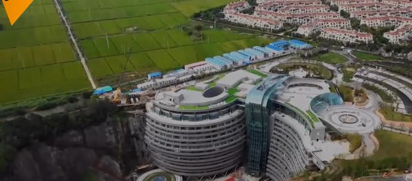 全球首家深坑酒店在上海开业 全球首家深坑酒店在上海开业 - 俄罗斯卫星通讯社