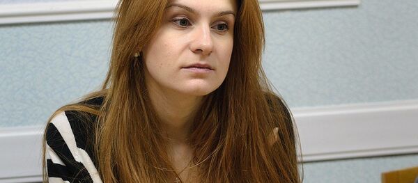 Мария Бутина, обвиняемая в шпионаже - 俄罗斯卫星通讯社