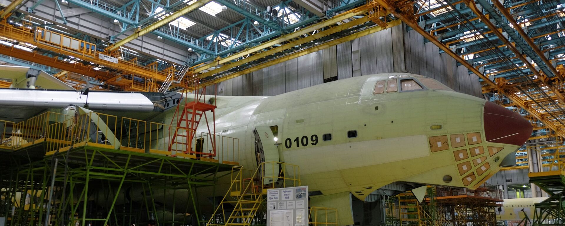 位於俄羅斯烏里揚諾夫斯克的航空之星公司工廠組裝伊爾-76MD-90A運輸機 - 俄羅斯衛星通訊社, 1920, 04.03.2022