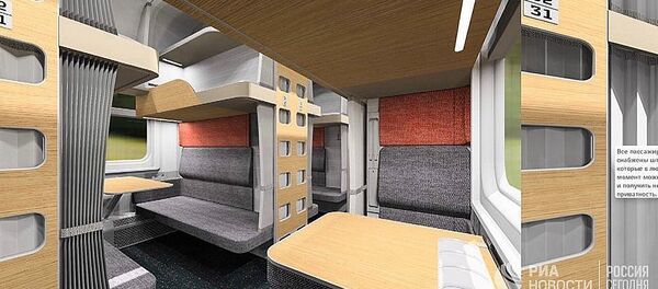 俄铁新硬座车厢的观念 - 俄罗斯卫星通讯社