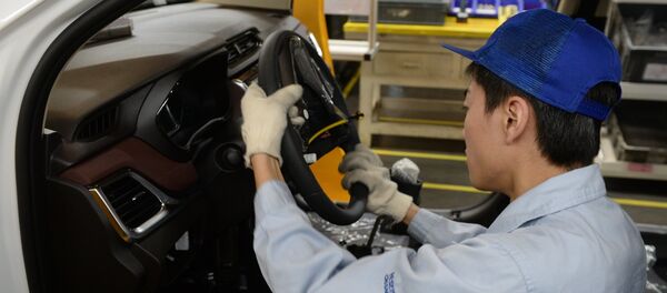 Визит вице-премьера РФ Д. Рогозина в Китай - 俄罗斯卫星通讯社