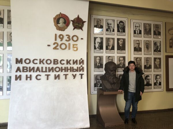 黄立尚同学在莫斯科航空航天大学 黄立尚同学在莫斯科航空航天大学 - 俄罗斯卫星通讯社