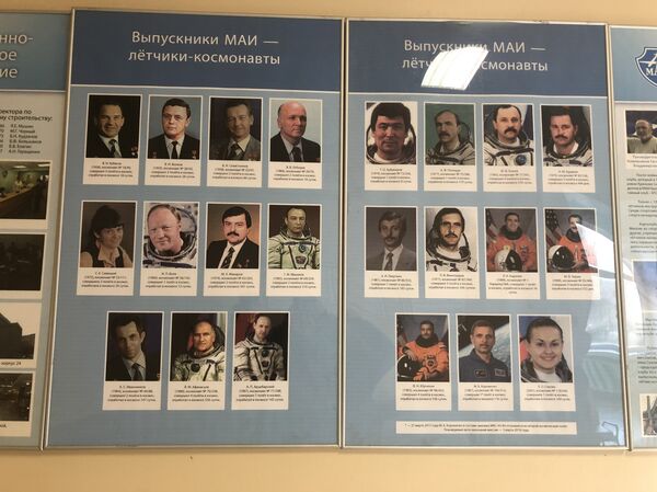 莫斯科航空航天大学著名毕业生 - 俄罗斯卫星通讯社