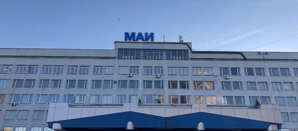 莫斯科航空航天大學 莫斯科航空航天大學 - 俄羅斯衛星通訊社