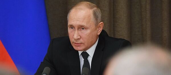 俄总统普京在军事问题会议上 俄总统普京在军事问题会议上 - 俄罗斯卫星通讯社