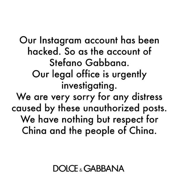 取消大秀:笨拙的D&G广告在中国遭到抨击 取消大秀:笨拙的D&G广告在中国遭到抨击 - 俄罗斯卫星通讯社