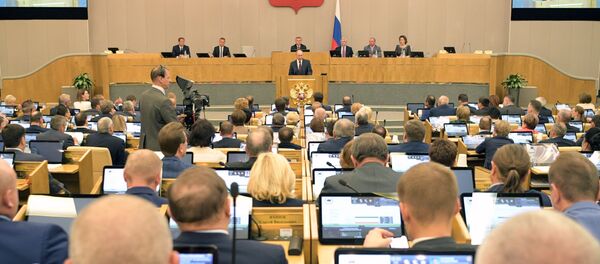 俄罗斯国家杜马通过2019-2021年联邦政府预算法案 - 俄罗斯卫星通讯社