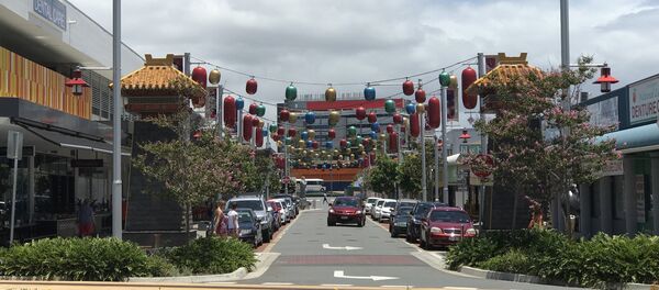 专家：美国试图将澳大利亚强行拉上反对中国的战车 - 俄罗斯卫星通讯社